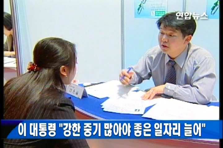 �����աG�Ʊ��h�C�~��إ���V���p���~