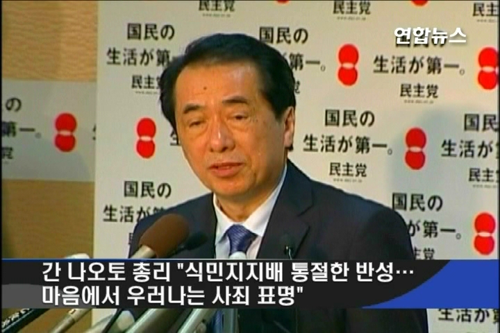 �魺�۹�ޥ��Ϊv�y�����l���M�h�W���ܹD�p
���p���F��8��10��q �b����j��X��100�g�~�Y�N��Ӥ��ڡA�饻���۵ժ��H10��W�Ȧb���շ|ĳ�W�o���¸o�͸ܡA���ޥ��Ϊv�y�����l���M�h�W�A���ܦA�@�����h���Ϭ١A�åѰJ�a���ܤF�p�N�C
�ժ��H�b�͸ܤ����ܡA�b100�~�e��8��饻�P���Añ�q�X�ֱ����A�q���}�l�F���F36�~���ޥ��Ϊv�C�b�������A���b�q�o��3·1�W�߹B�ʵ��E�P����ܹB�ʡC�q���i�H�ݨ�A���ɪ��n���H�]�H�I����N�@���ޥ��Ϊv�A�Q�ܨ���a�A�Q���ܤ�ơA����ڦۻ��P�`���ˮ`�C
�ժ��H���A�n���X�i�𪽭����v�A�ӻ{���v�A�ïu�ۦa�ϬٹL�h�����~�C���H�a�h�h�W���@�軴���N�|�ѰO���v�A���Ө��h�W���@�詹���|���H�ѫo�C���ޥ��Ϊv�y�����l���M�h�W�A�N�h���Ϭ١A�ѰJ�a���ܺp�N�C
�ժ��H�٪��ܡA���b�饻�ޥ��Ϊv�ɴ��A�q�L���A�`�����B��饻�A�åѤ饻�F���O�s���m���A���ǻ��y�n���Ӧ����b�q�����y�A�N���q�n��������N�@�A���֪��ٵ��n���C
�ժ��H���X�G��������b21�@�������@�Υ��D�D�q�M�ۥѡA�H�Υ����g�ٳo�ǻ��Ȫ����Y�̬����n�B�̬���K���F���C�������Y���u�����_���A�O���V���Ӫ��F�Ȧ@�P��A�b�a�ϩM���Pí�w�B�@�ɸg�ٵo�i�B�ֵ��x�B����ܤơB�h�x�B�M�����a�ϩM���y���j���D�W����s�x�}�i�X�@�A�o����ɯ�O���٦����Y�C��
�L�ٻ��A����p�����n�����v����I�A����n�j�O�[�`�M�d�T������Y�A�饻�@�P�n�����ߨ�O�A���}�Ш�ꪺ���ӡA���O�H�u�C�]���^
(END)