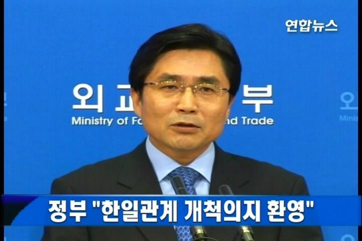 �F���G�w��饻���ܵo�i�������Y���N�@
���p������8��10��q �F��10��N�饻���ۭݪ��H�b����j��X��100�g�~�Y�N��Ӥ��ڡA���ޥ��Ϊv�y�����l���M�h�W�V�ڰ���ܺp�N�A���ܤF�w��C
�F�����ѥH�~��q�ӳ��o���H���^�����W�q�o�����׺١A����N�饻�`�z���¸o�͸ܵ��@�A�ժ��H�Τ饻�F����M�����餧�����������v�B��߷s���������Y���{�X���N�@�C
���׺١G���ڭ����`��ժ��H�ĩ����@�N�u�ۦa�ϬٹL�h�����~���A�Ʊ�Ҧ��饻������঳�o�طQ�k�C��
���ױj�ջ��A���׵����ժ��H�b�͸ܤ����ܡA�N���֪��ٴޥ��Ϊv�ɴ��q�L���A�`�����~�y�B�{�Ѥ饻�F���O�s���m���A���ǻ��y�n�����y�C
���׺١A�Ʊ�b���T�{�Ѿ��v����¦�W�A�������Y�µۭ��V���Ӫ��٦����Y�o��`�J�o�i�C�]���^
(END)