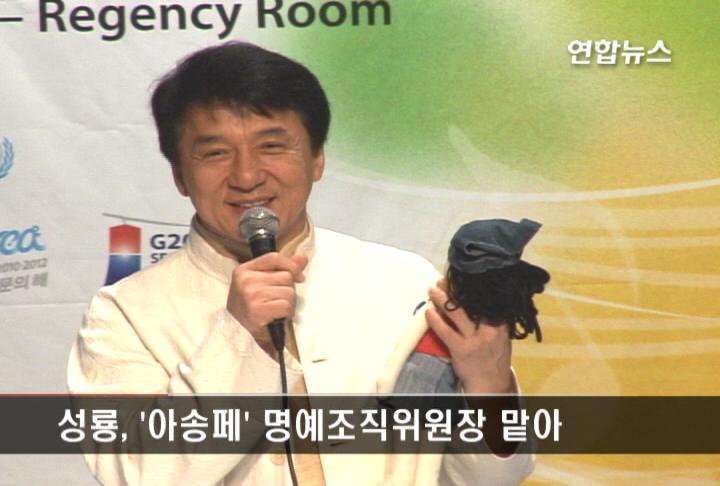 ���s�G�@�C�~���|��O���t�۷|