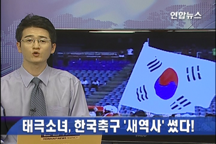 U17�k���@�ɬ׫n������o�a�x