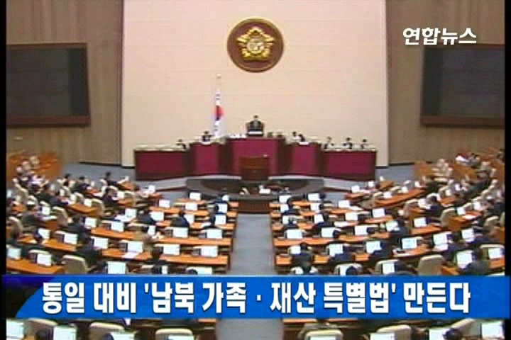 �F�������m���©~���a��·�겣�S�O�k�n���Τ@���ǳ�