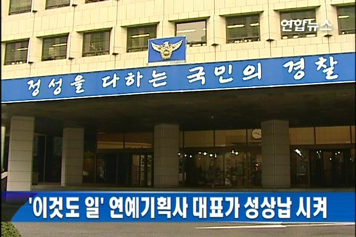 �t���ɼ�W�h�A�n�� �Q�`�q��m�ߥͩ|�����~