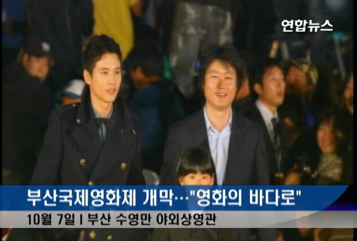 ��15���y�s��ڹq�v�`���߶}��