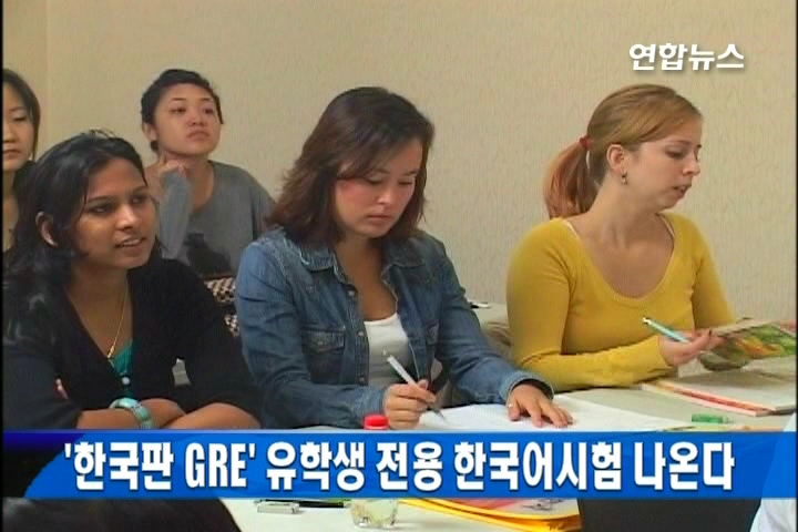 �Ш|���N��I�d�ǥͱM�����y�Ҹ�