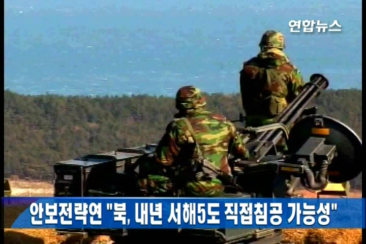 �w���Բ���s�ҡG���A���~�ι������q�o�_����
���p������12��26��q ��a�w���Բ���s��26��o�G�m�~�ק��ծi����i�n���ܡA���~���A���i��������q�o�_�����C
���i���ܡA�q���W�q�ƥ�i�ݥX�A���A���x�ƤO�q�w�W�X�i���d��C���F�d�T���Z��t�A���A����ܥi�ण�_�o�_�h�جD�]�C
���i���X�A���A�b��߹��������Ԫ��Բ��A�P�ɹw�ƥi���z�o���S���Ԫ��Ӧb�W�j�ԤO�A�ڦ��P�_�A���A�o�_�縥�����B�J�I�ڤ�e�u��ҡB���_�̶i�殣��ŧ���B��ڰꭸ���M����o�_�q�l�Ե��¯ٱN�|�i�@�B�W�j�C
���i���A���h�Ӹ�H�����A���A���i��i��ĤT���֤l����C���A�b�޳N�譱�w���ǳ��H�ɶi��֤l����C�ثe�ݨӡA����ư����A���~�i��֤l���窺�i��ʡC
�N���Ҥ���|�ͪ����D�A���i�{���A�p�G���A�M�w�b�ܤj�{�פW���X���B�A���¡B���¥i��|���ҹ�ܡA�ڦ�����|�Ͷi�{�]�|���o�i�i�C
���i���ܡA����M���A��¶�L�֤ƪ����[����j�A�]������|�ͬ��®ְ��D��X��}�f���i��ʤ��|�ܤj�C�]���^
(END)