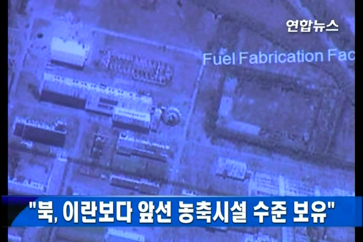 ���A�\�@�Y�޳N���ǻ�����
���p���ì�1��30��q �ڤw�ֹꪺ�����A�p�X��w�z�|��¨���e���|�U�ݱM�a�p�դ_28��V�e���|����F�@���P���A�\�@�Y�p���]UEP�^���������i�C
�w�z�|���@������H�h30��q�L�q�ܦV���p�����ܡA���i���X�A���A�֦����ԧ���i���\�@�Y�]�I�A���A�b�ܪ����@�q�����ث���i��F������s�C�ӤH�h���G����20�����k���ӳ��i�ϬM�F���Z�֤j�ǰ�ڮֻP�w�����ߥD�����J�դh�h�~11��X�ݴ��A����ᴣ�檺���i���e�C�H�̫����_�{���J�դh�b���A���Ҩ��һD�C��
��󡧴��A���@�Y�]�I�ĥΤF�ڬw�M�饻�Ҧ��������k�A�ӤH�h���ܡA�t�����k�{�����A�q�ڰ򴵩Z�޶i�F�@�Y�]�I�C�ѩ�ڰ򴵩Z�]�O�ھڼڬw�Ҧ��i����y�A�ҥH�o��ػ��k��ڤW�S���Ӥj���t�O�C
��󡧱q2009�~4��}�l�i��@�Y�������A�D�i�A�ӤH�h���ܡA�q�`�Ѩӻ��A�o�@���k������ڡC�L�{���A���A�b�ܪ����@�q�ɶ��ؤ@���b���i�@�Y���ءA�ھڴ��A�L�h���ҧ@�Ҭ��A���ư��|�X���Ӭ�ު��i��ʡC
���i���A�Ҽ{���J�դh�X�ݹ��䪺���G�M���e�����p�A��ڪ��|�����n�n���B�z�o�@���D�C�ڱx�A�M�a�p�զb������i���P���٫�ĳ�w�z�|�[�j������A���O�סC
�Ѧw�z�|���ӱ`���z�ư�H�Ϋn���M�饻7��M�a�զ����M�a�p�աA�b����W�z���i����A�w�z�|��¨���e���|�N�ھڵ{���i��fĳ�A�èM�w�O�_�ĥθӳ��i���������C
�t�@�p�X�꦳���H�h�惡���ܡA�w�z�|�|���M�w�O�_�|�b2��U���l�}���w�����i�|�W�B�z�o�@���i�C�t�@�i��ʬO�A�Ҽ{���n�{�צӥt��l�}�|ĳ�C���Y����Ϲ�ɡA�Ӥ�����Q�įǡC�]���^
(END)