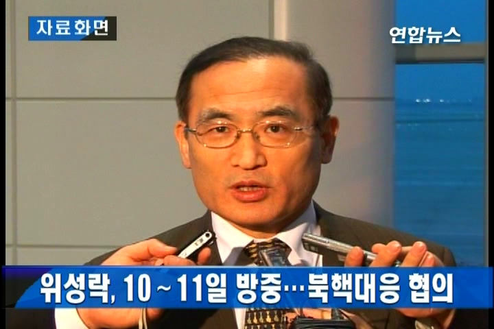 �Q�t��10��X���P����ӰQ�®ְ��D
���p������2��8��q �~��q�ӳ�8����ܡA����|�ͧڤ�Ϊ��B���b�q��A�������Q�t��10��~11��X�ݤ���C
�Q�t��10��N�P����|�ͤ���Ϊ��B���b�q�ưȯS�O�N���Z�j���|��|�͡A�æ@�i���\�C�L�٭p���P����~�泡��L���h�i��|��C
�~�泡�x�����ܡA�X�������Q�t���N�P����N���A�δ®ְ��D���{���M���᪺�����V�A�s�x�洫�N���C
�ڹw���A�Q�t���M�Z�j���ܥi��R�ӱN���A�\�@�Y���ش����p�X��w�z�|�Q�ת���סC
�p�X��w�z�|�U�]���c��¨���e���|�w�w�󥻤�23��]���a�ɶ��^�l�}�|ĳ�ӰQ�������A�\�@�Y���ت����D�C
��������A�������D�i���N���A�\�@�Y���ذ��D����w�z�|�Q�סA������N�����������������A�סA�n�D�b����|�ͮج[���ӰQ�Ӱ��D�C�]���^
(END)