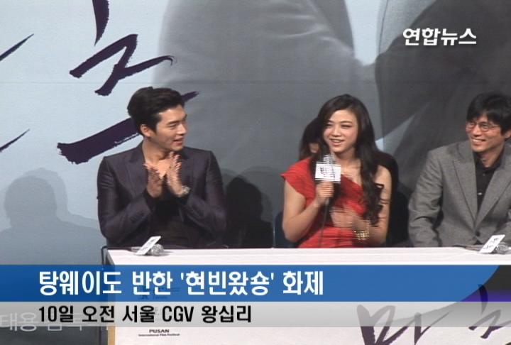 ���߾ǻ��n���y��y�r�֥��y