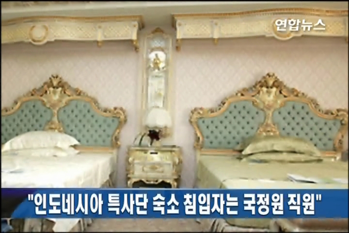 �n�����J�L���S�ϹαJ���Ѩ�����? �걡�|�ڤf�_�{