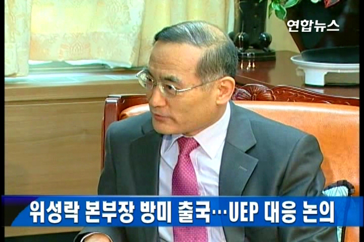 �Q�t��24��e���ز��y �P����ӰQ���A����
���p������2��24��q �®ְ��D����|�ͭ��u�N���Q�t��24��e���ز��y�A�N�P����D�n�H�h�ӰQ���A���աC
�~�泡24����ܡA�Q�t���N�P�����Ȱ|�F�ȩM�ӥ��v�ưȧU�z��ȭ맢�����B�����¬F���S�O�N���մ��U��B���ꤻ��|�ͯS�Ϫ����������H�h�|��|�͡A�N���A�ֿ@�Y���ء]UEP�^�M���A���ղ`�J�洫�N���C
�Q�t���b�X�Ҥ��e�������p���q�ܱĳX�ɪ��ܡA����N�ӰQ�®ְ��D�A�䤤UEP�i�ন�����nĳ�D�A���餺�e�]�AUEP�����שM�����Ҥ���|�ͳгy���󪺰��D�C
�L�j�ջ��A����N�Q�Φh�ش�D�A�V�O����ڪ��|�@�P����®ְ��D�C
�Q�t���ٱN�V����J���~�泡���x���P��23��P����~�泡���������|�檺�|ĳ���G�C�]���^
(END)