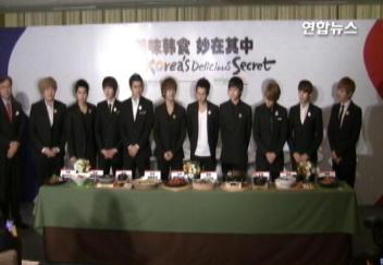 SJ�X�ݤW���N�����\