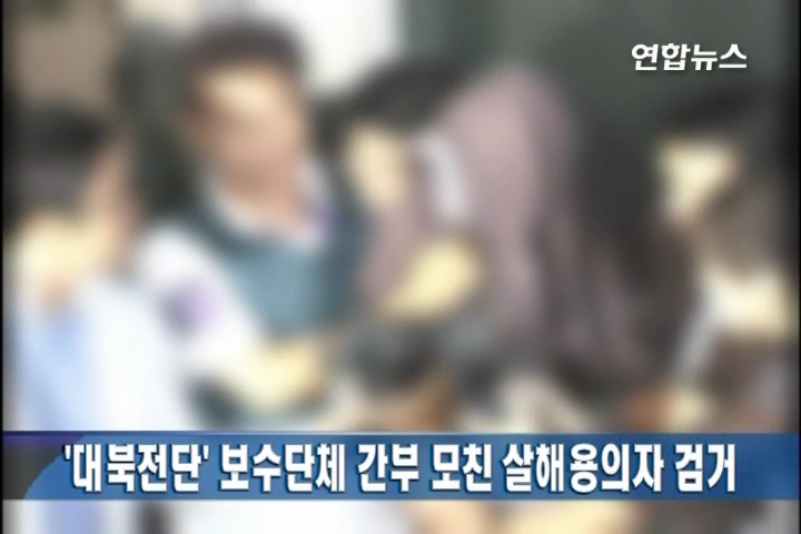 ĵ��뮷���`��µo�e�ǳ����F�����˪�����
���p������3��24��q �������_ĵ��p24����ܡA�H���`�@�W��µo�e�ǳ����F�����˪����áA���뮷�F��Y�]43���^�C
ĵ����ܡA��Y�A���ζw�������Y���A���`�Y�O�u����������F�����������Y�]75���^�A�õs�Ѱ]���C
ĵ���ٻ��A�լd�ҹ�A���Ǥ��O���A�ڡA�ӬO�n���H�C�Ӯ��ݩ�m�T�Ǹo�A�Ӯ��ƥD�qŧ�����i��ʫܧC�C
����10��Aĵ�豵�쭺�������}�Y�ө��k�������Y���`���|���C�����϶����u�{���A�o�{���Y�Y�����ˡA���b�a�W�A�پ��W�d�����C���`�����Y�Q�ֹꬰ�Y�O�u���������鯵�Ѫ���Y�����ˡA�åB�S�O���㪺�L���A�ҥH�ƨ����`�C�W�z���O�u����������@���D�i���Y�O���쮣�ƥD�qŧ�����`���C�]���^
(END)