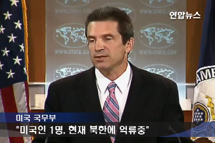 �����ҹ�@�W���ꤽ���b���A�Q���d
���p���ز��y4��12��q �����Ȱ|12����ܡA�@�W���ꤽ���̪�b���A�Q���d�C
�����Ȱ|�Ƶo���H���J·���Ǧb���Ѫ��Ҧ�s�D�o�G�|�W�ֹ�F�@�W����H�Q���A���d���ƹ�A�ô��P���A���H����C
���ǻ��A���괰�P���A���H�D�D�q���߳����񦩯d������H�A�æb���d�������ѦX�G��ڤH�v�k���L���M�ݹJ�C
�L���л��A�W�z���d�O�̪�o�ͪ��C�b���A�N������Q�q�����j���]�w�N���i��F��Ʊ�Ĳ�C���O�L�H�O�@���p���z�ѥ����}�Ӭ���H�������C�L�ٻ��A�Ȯ��٤����D�Q���d����]�M�g�L�A�]�S���Ӭ���HĲ�Ǵ��A�k�O�P�_����T�C
�ڱx�A���n���A�j���]�w�N���V���A���X���\�w���|���Q���d����H���n�D�C
�W�z�O�����`�ζ��ڰ��N����o�ͪ���3�_����H�Q���A���d���ƥ�C
2009�~3��A2�W����k�O�̦b�ĳX��_�̪��L�{�����V�V�ҡA�D����A�譱���e����A�e�`�ΧJ�L�y�_�P�~8��X�ݥ��[�A�P���F����C2010�~1��A�n�D���A�ﵽ�H�v���p������H������e�����A�A�P�~8��A�e�`�Υd�S�e�����[�A�P���F����C
��󡧹w�w��멳�X�ݴ��A���d�S�A�q�L�o���X�ݬO�_�|�P���A�@�����񡨪����ݡA���ǵo���H���@���骺���СA�u���ܡA�L�{���d�S�O�o�@�譱���M�a�A�����a���ܤF�����񪺴��ݡC�]���^
(END)