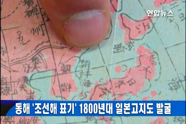 �M�a���}19�@���饻�a�� �аO�ڪF���������A����