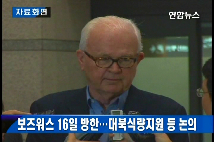 �ի�U���w�w��16��X�� �ӰQ���³�������D
���p���ز��y5��12��q �ڱx�A�����Ȱ|��¬F���S�O�N���ի�U���N��16������A�i�欰��3�Ѫ��X�ݡC
���ꪺ����|�ͥN���Ϊ������M�ծc��a�w���|ĳ�]NCS�^����·���(Sydney A. Seiler�^�N���P�ի�U���@�P�e�ӫn���C
�ز��y�~��ɮ����H�h12�黡�A��Ȱ|�N�|�_13��o���ի�U���@�檺�X�ݦ�{�M�X�ݥت��C�o�N�|�O�ի�U���ɹj4�Ӧh�몺�n���X�ݡC
�ڱx�A�ի�U���b�X�������N�|���n���~��q�ӳ����x���P�ءB�C�˻O�~�歺�u�w�O���Ѥd�^�t�B���b�q�M����A�������Q�t�����t�d�~�檺���h�H�h�A�N�������`�Φb�f�L���X�����ܽд��A�꨾�e����������ѥ[���~�b�����|�檺�֦w���p�|���o���B���A���^���B��´��U�B�������Y�����D�A�洫�N���C
���R�{���A����F����X�Ҽ{���A³�����ѻݱ��p�B³���u�ʪ��򭢵{�סB�ھڨ�L��a��´��U���W�ҡB�ʱ��t�����A�b�z������h�U�b��s����A³�����U���D�C�b�u���Ҽ{�n���F���߳������j��w�U�A�ի�U���N�|�q�L�X���A�P�n���F���N���`�J��շN���C
�b����Ҽ{�������A�H�v�S��ù�B�S·���_�멳�X�ݴ��A�A�ӰQ���³�������p�U�A�ի�U�������X���������i��P�n���F������ӰQ�V�¬���³�������p�աB�����ɶ��B���_���������D�C
�t�@�譱�A�����Ȱ|�Ƶo���H���Ƿ��Ѧb�Q�ݤ�ù�B�S·���X�ª������ɡA�u���ܡ��S���i�o�����������e���C�]���^
(END)