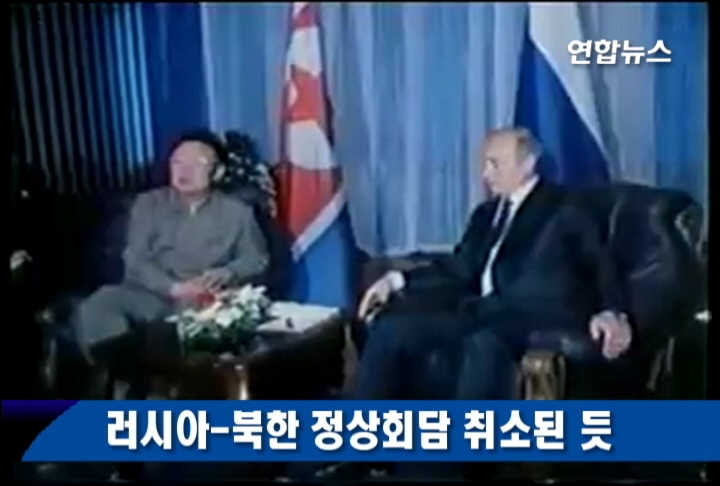 ���X�����H�h�G�«X�����|�ͩΤw�Q����
���p��������6��28��q �ڶǡA���A�꨾�e����������M�Xù���`�α��w���ǤұN��6��30���7��1���|�歺���|�͡A���Xù���M�n���F�������H�h28����ܡA�«X�����|�ͬݦ��w�Q�����C
�n���F�����h�����H�h���Ѫ��ܡA������P���w���ǤҪ������|�ͤw�Q�����A�ܩ��]�٤��o�Ӫ��C
�t�@��n���F�������H�h�]�ҹ�A���ѴQ�«X�����|�ͳQ�����C
�������®����H�h���R���A�i��O�¤�P�X��N�����|�Ͱ��̫��ծɡA�b�|��ĳ�D�M���G���譱�S���F���@�P�A�]�������F�|�ͭp���C
�ګXù���F�������H�h�z�S�A��w�󥻤멳�ΤU���i�檺�«X�����|�ͤw�Q�����C�¤�]���i����ܥD�N�A���q�ثe�ӬݡA���|��|�ͪ��i��ʦ��K���H�W�C
������L�]�h�������L�w�w�Ʀn���Xù���X�ݭp���C�]���^
(END)