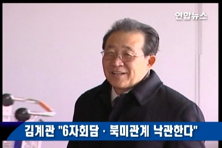 ���۫a�G�碌��|�ͩM�¬����Y�������[���ݪk
���p���ì�7��26��q ���A�~�ȬٲĤ@�Ƭ۪��۫a26��]���a�ɶ��^���ܡA�碌��|�ͩM�¬����Y�������[���ݪk�C
�t�d�®ֽͧP�����۫a���ѤU�ȳq�L�֥��}�]JFK�^������F�ì���A����O�̴��ݧ@�X�F�W�z���СC�L�ٹ�¬����Y������o�i��V���ܡA�{�b�O�Ҧ���a���}�i�M�ѧV�O���ɭԡA�۫H�¬����Y�]�|�V�n����V�o�i�C
����{�����ݡA�L���ܡA�w�w��28��P�����¬F���S�O�N���ի�U���|��|�͡C�Ӧܩ���骺�ɶ����٭n�ݷ|�͵��G�C
�L�ٴN�ɹj�|�~���X�ì����P�Q���ܡA���Ǫ��T���ܤF�A���]���@�ǩl�צp���A�S���ܤơC
���۫a�f�����Ⱦ��q�_�ʱҵ{�A���ѿ���40�����᪺�U��3�ɩ�FJFK�����C����ƤQ�W�C�}���Ԫ��O�̡A�L�ѽm�B�I�ۦa�^���F�X�Ӱ��D�A�M��f�����A�n�p�X���ƳB�ǳƪ��������}�F�����C
���P�ի�U���|�ͮi�檺���ݡA�L���ܡA�ԲӪ����e�ٻݭn��|�͵�����~�ા��C
���۫a���ѡ]�n���ɶ��^�W�ȧQ�ΰ��R��Ū��Ⱦ���F�_�ʡA�b��������e���ì��C�L�w�w��28�M29��P�ի�U���|��¬����h�|�͡C�]���^
(END)