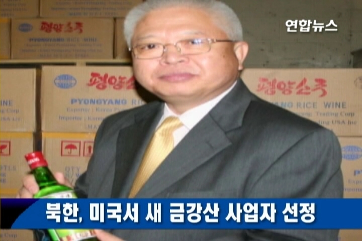 ���A�b�����w�s������s�ȹC�X�@�٦�
���p���ì�8��3��q �ڱx�A���A�b����w��w�s������s�ȹC�X�@�٦�C
���ì������w���A���[�T�����q�]�H�U²�١����A�T�����q���^3����ܡA�Ӥ��q7��25��P���Añ�p�F��������s�ȹC�X�@���̸ѳƧѿ�(MOU)�C
�ھڨ�ĳ�A���A�T�����q�N�t�d����s�ȹC���ت��ŶǡB�۰Ӥ޸�B�l�޹C�ȵ��u�@�C
�Ӥ��q�N����@�t�]���A���Ǭ���H�^���ܡA�p���b���g���ΤU�P�X�ݴ��A�A�P�¤�R�Ӫ���s�ȹC���ت�����p���M���e�C
�ڱx�A���A�T�����q�ثe�b�q�ƱN���A�����[�N�s���i�f�B�y�q����ꥫ�����ͷN�A���ѩ��[�N�s�b���a�����ݨD��֡A�T���W�Ҩä��j�C
�ܩ�Ҷ�����s�ȹC���ظ������k�A�L���ܡA���q�N�@�w�{�פW�ϥΦۦ��ꥻ���A���Y�Ӷ��ب㦳�W�j�������v���O�A�|����\�h���̪��C���C�ѩ󤽥q�N�t�d�ŶǡB�۰Ӥ޸�B�l�޹C�ȵ��u�@�A�Ӷ��ةһݸ���q�ä��j�C�]���^
samnane@yna.co.kr
(END)