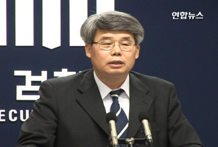 ���Ҳ�´�����b�s���Q���| �Y�ش����|���馨
���p������8��25��q ���w����25�����|�F�ھڴ��A���O�b�n���}�i���Ҭ��ʪ��ϰ�a����C
���w�����g�լd�o�{�A�������äH�]�`���æV�¤责�ѦU�حx�ƾ��K�ӳQ�¤�¤������C���~�A�¤謰�޵o�n���F���ʿ��A�N���äH���p�b�n���F�­n¾�A�չϰw��F�ɰ��h�}�i���Ҭ��ʡC
���������a���˹�w�Ĥ@���M��a�����|25����ܡA�w��A�����ߨå[�J�ϰ�a����B�q�ƶ��Ҭ��ʪ����Y�]48���^��5�H�i���d�_�D�A�w���l5�H���b�i��լd�C���äH�A����´�ϰ�a���顧���b�s���C�լd�o�{�A���b�s�P���A�Ұ���225�����p�C
���ˤ�լd�A�b���A�e�D�u���馨�b�u�@�e1�~��1993�~8��A�`�t�d�H���Y�����|���馨�A��������R�O�M���оɡ��A�Ѧ��}�l�q�ƶ��Ҭ��ʡC�R�O�D�n���e�O�A����{���n���A���R���A�b�n���U�a�Ϧ��ߡ����ɳ����C�оɴ��X5���u�@�A�p�إ߰ߤ@�������t�A���s���馨���l�����R��Q�����C
�լd�o�{�A���Y�W�@��80�~�N�[�J���D���Q�����A��Ӥ_90�~�N�Q���A�Ұ���225�����l�A2001�~3�릨�ߤF���b�s�C�Ӳ�´�_1993�~�B2001�~�M2002�~���O���ߤ��q�A���ŶǴ��A���Ѱ]�F�䴩�C
���Y���b���馨�M�����骺�ͤ鵥���A5�j�`��V�¤����25�ʡ����۫Ż}�ѡ��A�o�}���ۤ_���A�Ұ��ҩM������A�������R�����������ͩR�C�¤�_2005�~�V���Y��4�H�¤��F���V�O�������A�������äH�����\�ҡ��C
�լd�o�{�A���b�s�`���U�ؾ��K�A�p�n���F�v���յ���T�B�n�����x��a�M�D�n�x�Ƴ]�I���ìP�Ӥ��B���x�@�ԫ��n�M�x�ƺt�ߥε����C���A�ñN���x�s�b�j�e�q�w�д��ѵ��¤�C
���~�A���Ӵ¤���O�A�����z�n���F�¡A���b�s���\�⭺���a�ϭt�d�H���Y���i�����e��|ĳ���L�ĥ����F�ȮѰO�C�]���^
(END)