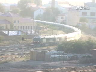 �԰T�G�����魼�������A�M�C�p�J����
���p���_��/���w��8��25��q ���A�꨾�e���������魼�����M�C25��U��6�I�\�q�L���ꤺ�X�j�۪v����ҫ������w�ؾp�J����C
�����̻��A���A�M�C���ѤU��6�I�\�V�L���X��ҡA�p�J���w�ؤ�V�C�ӦC���_�U��6�I14���b���w�د������A�����6�I34���}���F��C
�q���A�M�C�������@�p�ɫe�A�ƤQ�W����H���b���������O�W���Ԫ�����@��C
������Q��U�Ȧb�Xù���F�������Q���Q�w�P�X�`�α��w���ǤҶi�歺���|�͡A���᭼���M�C�e����B�Q�ȥH�F��V�C
�o�O������󤵦~5��X����ɹj�T�Ӥ�A���X�ݤ���C
���e�A������h�~5��M8��]�X�ݹL����C�N�O���A���A�̰���ɤH�b�u�u1�~3�Ӥ��ئ@�|���X�ݤF����C
�ڤ��R�A�����馹���X���i�ର�F�Y�u�^��ɶ��A�P�ɤ]����~��ģ�¤��ͽˡC
�����R�{���A�����魼�����M�C�i��b�����ةΪ��K������F�_�T�٥D�n���������C
��X�W�z���p�A�����馹���X���ܥi��O���F�~�|�����^���A�A���]����ư��P�����ɯZ�l�|��|�ͪ��i��ʡC
(END)