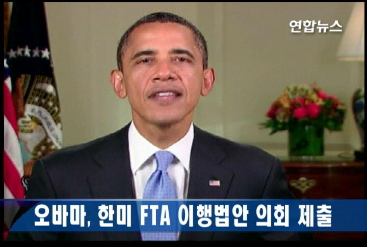 ���ڰ��Vĳ�|��������FTA�i��k��
���p������10��3��q �����`�ζ��ڰ�3��U�ȦVĳ�|����F�����ۥѶT����w�]FTA�^�i��k�סC
�ڦ��A����FTA��2007�~6�멳����ñ�p�H��A�X�G�ɹj4�~�b�Y�N�Ѭ��ꭺ���������C
�P���P�ɡA���ڰ��`���ٴ���F�P�ڮ����B���ۤ��ñ�p��FTA�i��k�סA�ô��Pĳ�|���֧��q�L�C���ڰ������ٴ��Pĳ�|���ҳq�L�T���վ㴩�U�]TAA�^�����k�סC
���ڰ��b�n�������ܡA���ѦVĳ�|���檺�T��FTA�i��k�ױN�Ϭ�����~�b�n���B�ڮ����M���ۤ�ȾP��ӫ~��[�K�Q�A�]�N�j�j�P�i���ꪺ�X�f�C
���ڰ��b��ĳ�|���H�礤ĵ�i���A����FTA�i�гy7�U�ӥH�W�u�@�^��C�p�G����FTA������o�q�L�A�N�|�ɭP�b�n�������W�w�g����󤤰�M�饻������ӫ~�����v�i�@�B�U���C
�ڦ��p�A�����i��k�״��椧�e�g�L�F�ծc�M�@�M�һ�ɤH�������p�U�K����աC�]���A�p�G���X�N�~�A�N�|�b�w��13��b�ծc�|�檺�����p�|���e��o��|���C
����{���A����FTA�O�~1994�~�ͮĪ��_���ۥѶT����w�]NAFTA�^����A�Y�N�ͮĪ��W�ҳ̤j���ۥѶT����w�C�]���^
(END)