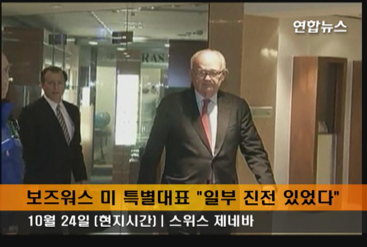 ����G�ĤG���¬���ܨ��o�����i�i �u�@��^�@�p
���p���ز��y10��24��q �¬�24��b��h�餺���|��ĤG�����h��ܡC�����Ĥ@�Ѫ��|�ͪ��ܡA�|ĳ���u�@�^��D�`�@�p�A�ӥB���o�F�����i�i�C
�����Ȱ|�o���H����24��b�Ҧ�s�D�o�G�|�W���ܡA�Ĥ@�Ѫ��|ĳ�u�@�^��D�`�@�p�C�b����2�Ѫ��|ĳ�����A����N�T�{���A�����b�Ĥ@���¬���ܤ����X���L�֤Ƹq�Ȫ��߳��C
�o�٪��ܡA�b7����i�檺�Ĥ@���¬���ܤ��A����V���A���X�F�L�֤ƥ��M���I�A�]���b�ĤG���¬���ܤ��A����N�F�Ѵ¤�p������Ĥ@����ܡA�H�Φp�����i��L�֤Ƹq�ȡC
�������A�����٧Ʊ�ť���¤�]��L�֤ư��D�^���߳��A�äF�Ѵ��A���H�D�D�q���p�C
�������o���t�ܡA����|�q�H�D�D�q���װQ�׹�¤j�W��³�����U���D�C
���~�A�ĤG���¬����h��ܬ���N���B��¬F���S�O�N���մ��U��b�Ĥ@�Ѫ��|ĳ������V�O�̪��ܡA�|ĳ���o�F�����i�i�A����b�V�n������V�ڶi�C
�L���X�A����b�������D�W�Y�p�F���[�A�������@�Ǥ��[���ݸѨM�C�]���^
(END)