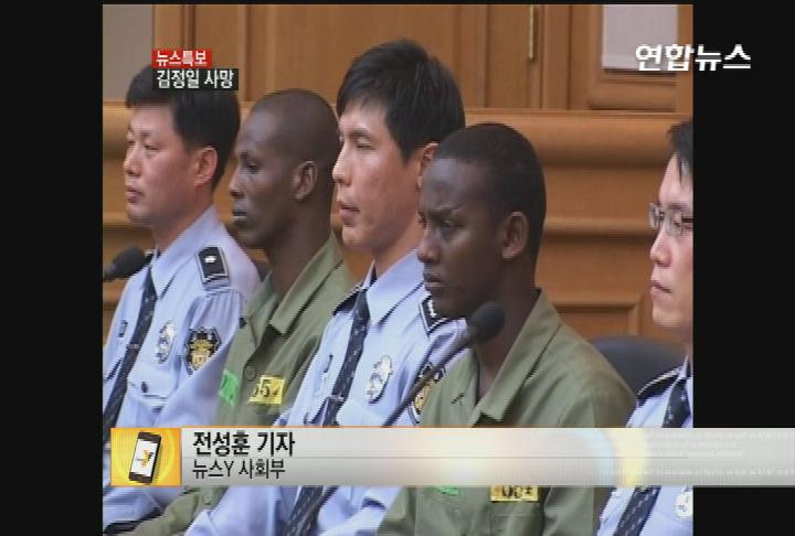 �����Q�Ȯ��s���ԥ���P�L���{�D