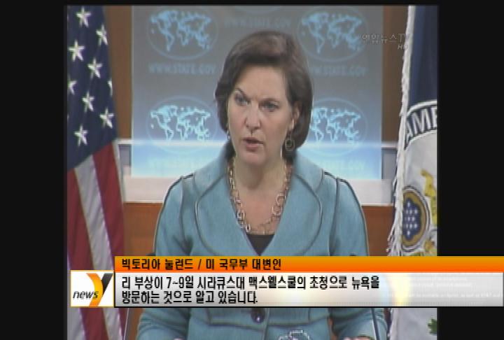 ���y���y�Ш|�̤j�|���b�����}�� - 12