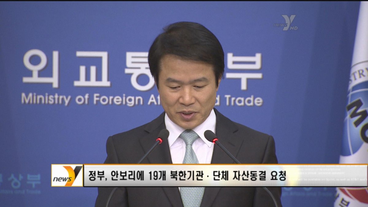 �F���n�D�w�z�|�ᵲ���A19�a����겣