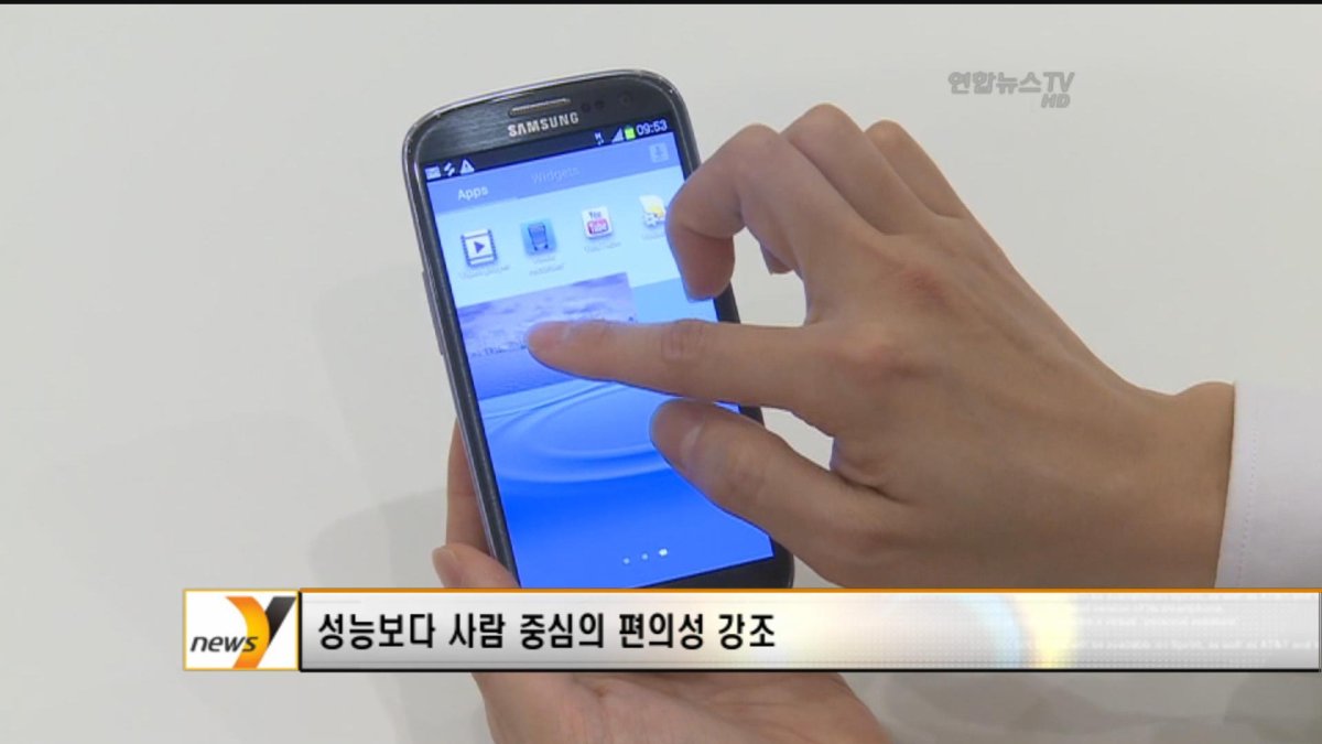 ���y���y�Ш|�̤j�|���b�����}�� - 11