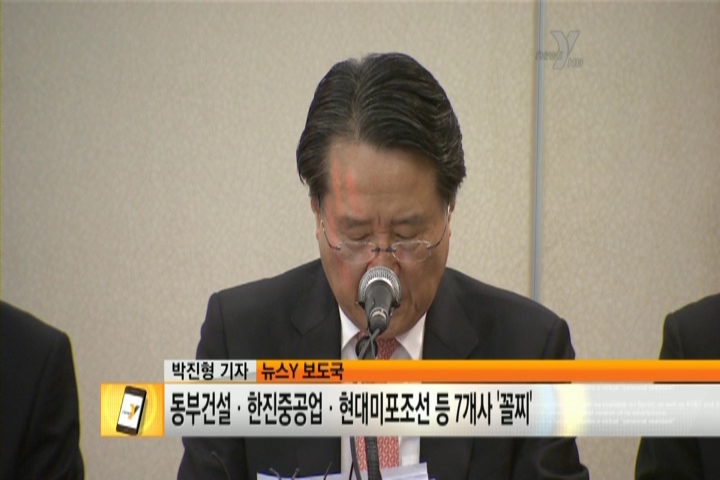 7�a�j���~���P�B�W�����ơ����ή桨