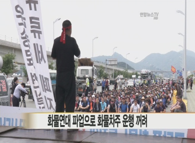 �f���s�a�}�u�ɭP�y�s��f���y�ʶq��֤j�b