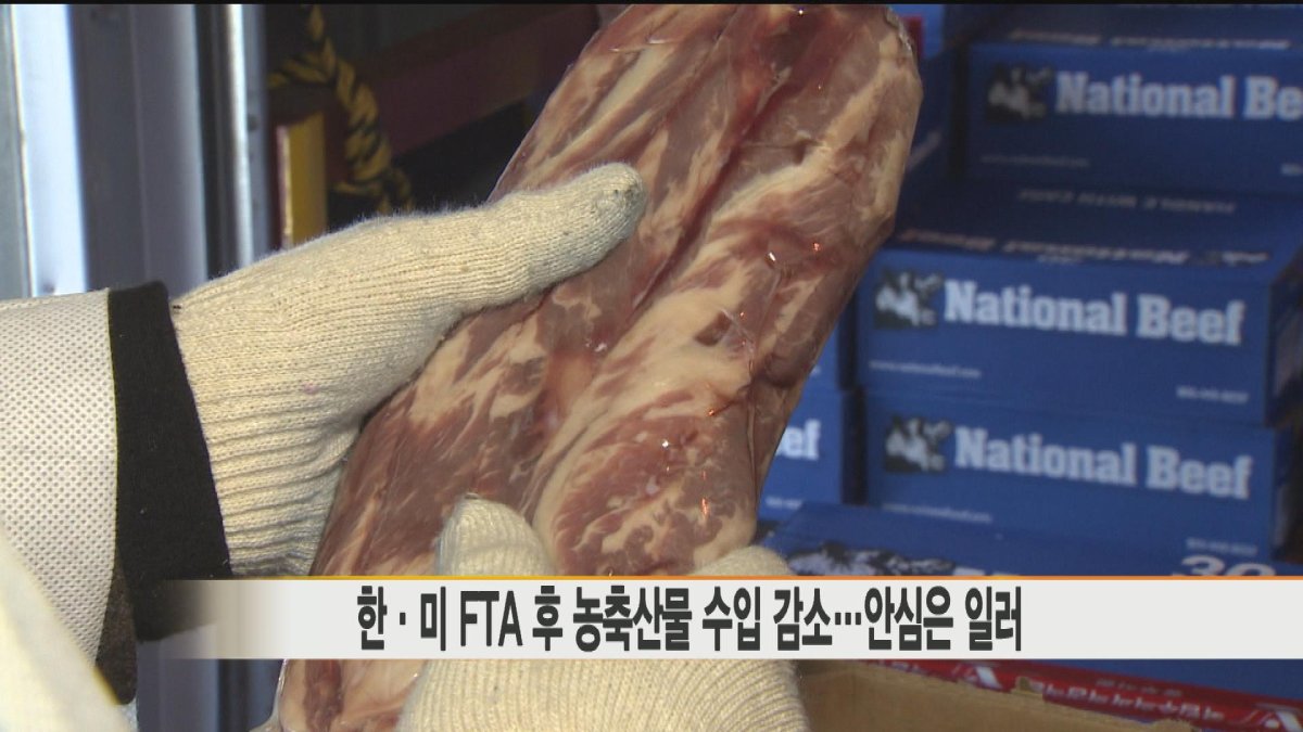 ����FTA�ͮī�����A�b���~���i�f�ϦӴ��