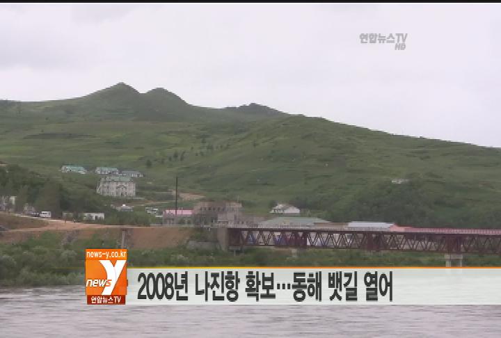 ���C:����T�O�M�z��3-4���X�Y30�~�����v