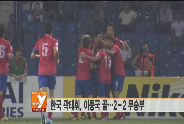 �@�ɬרȬw�Ϲw���`�M�� �n��2��2�ԥ��Q��