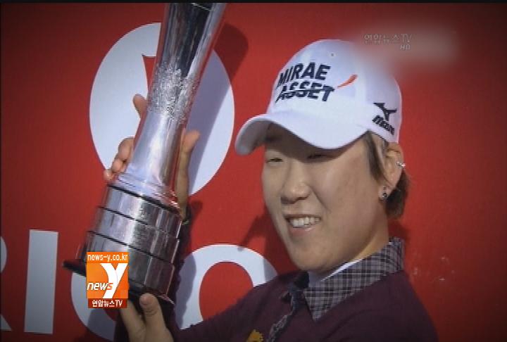 �Ӵ��R�ɹj4�~�A��^��k�l�����Ҥ��}�ɫa�x