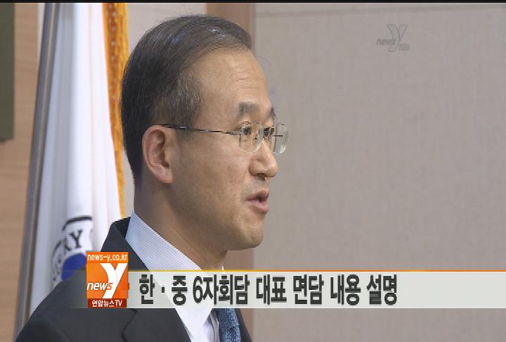 ����|�������Ϊ��|�� �ӰQ�®ְ��D