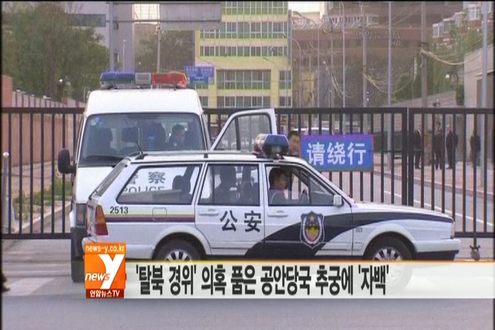 ���A�O�ó����ҳQ�� ����ŧ�������k�����O