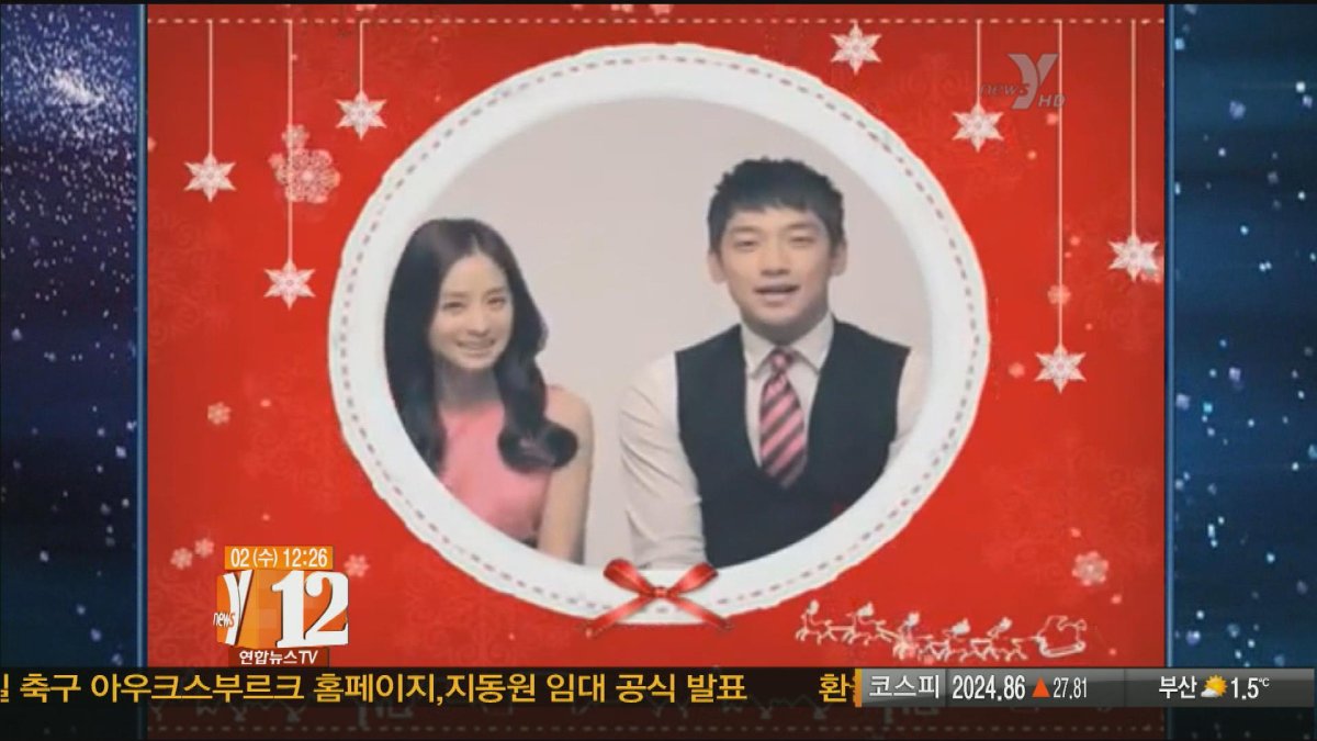 �����Ʃӻ{�PRain�橹�@�Ӥ�