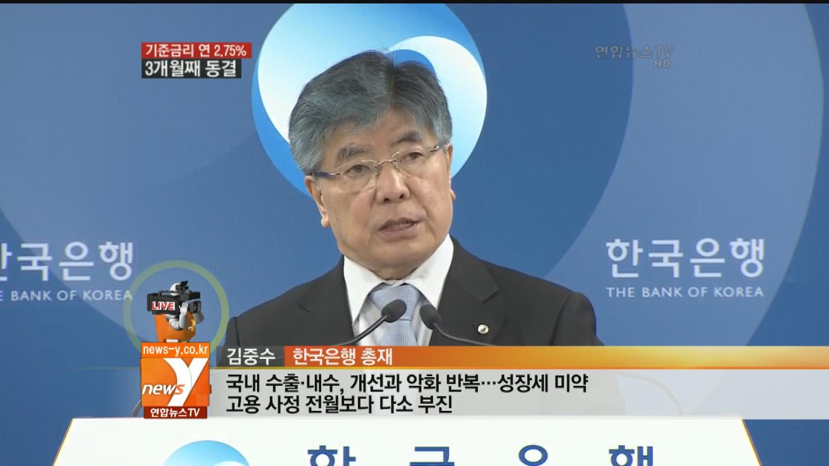 �԰T�G����s��T�Ӥ�ᵲ��ǧQ�v����2.75%