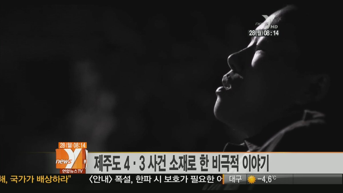 �n���q�v�m���a���n����t�����q�v�`�̰�����