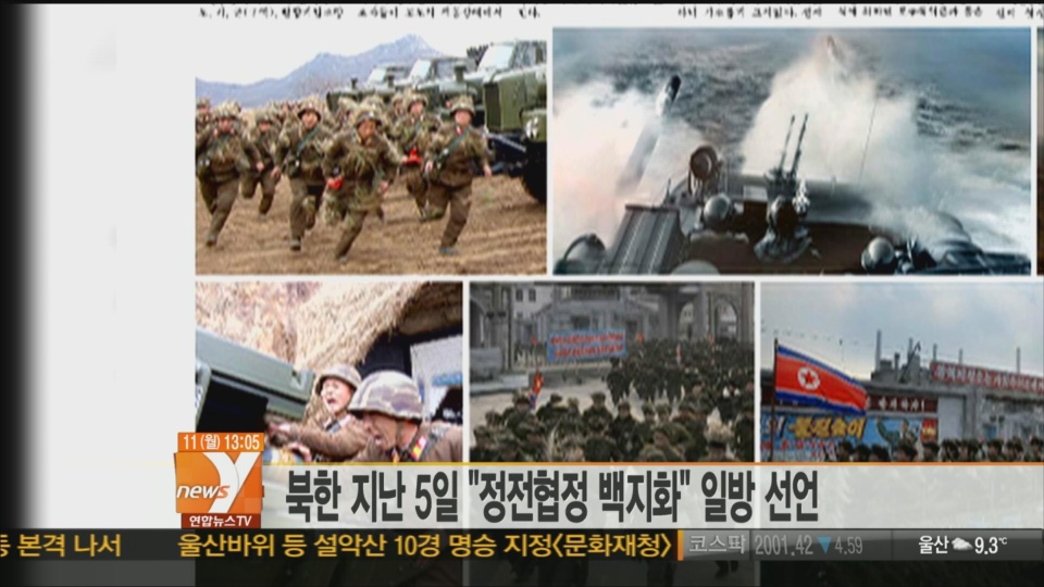 �����Ұ��p�X�x�t ���A�ź١��̫�M�ԡ�