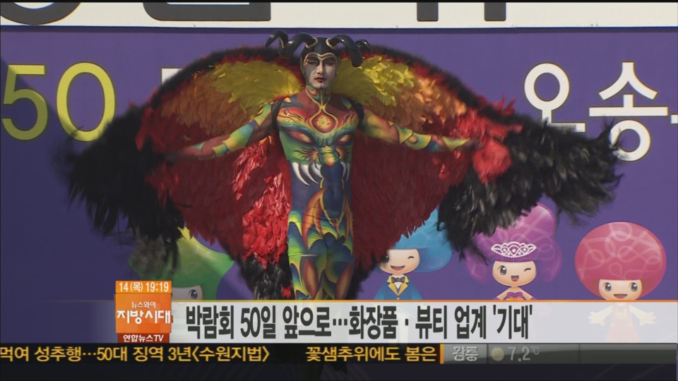 ���Q��ڤ��۫~�ά��e�����|�i�J50�ѭ˭p��