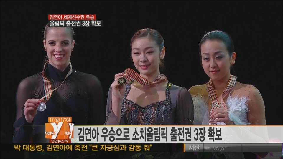 ������i��2013��ƥ@�A�ɤk��a�x