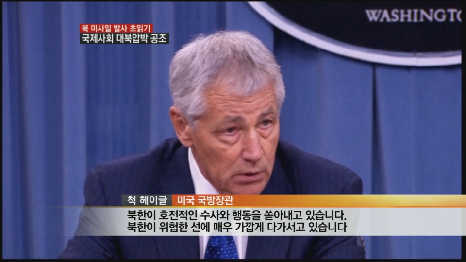 ���꨾���G���A�s�y���¯ٴX��M�I��t