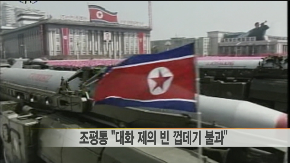 ���A���d�������ܴ�ĳ�O����p��