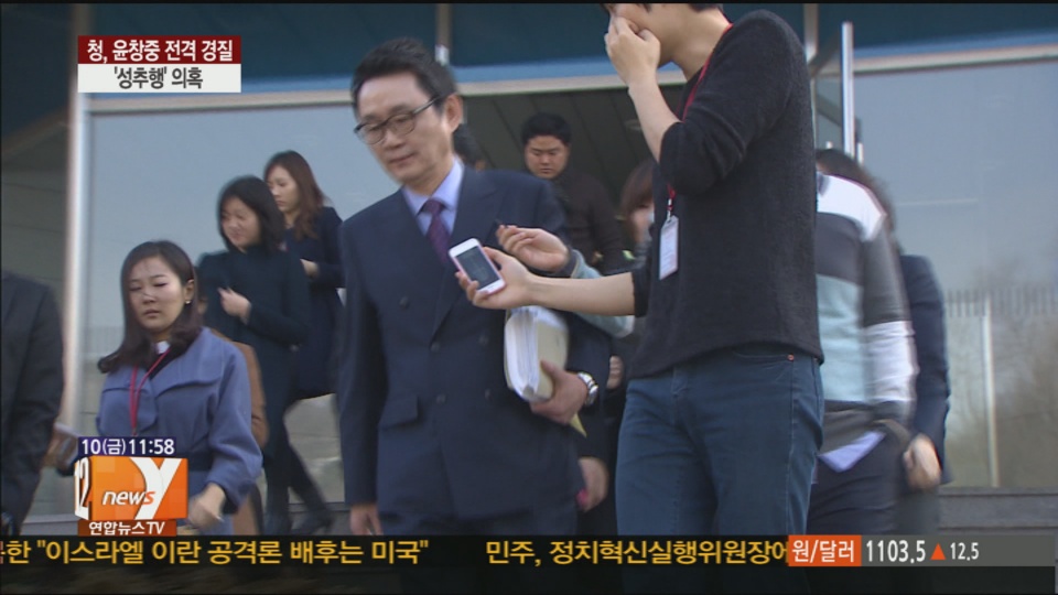 �`�Ω��o���H��M�Q�M �ǳX���ɩ����Z��ߥ�