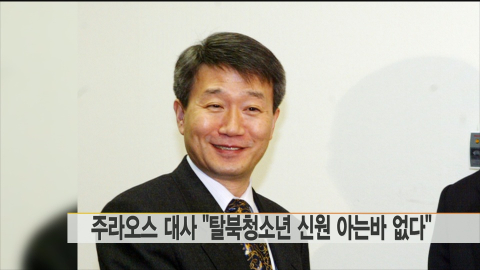 �n���n�d��j�ϡG���M��9�W��_�C�֦~���ӤH��T