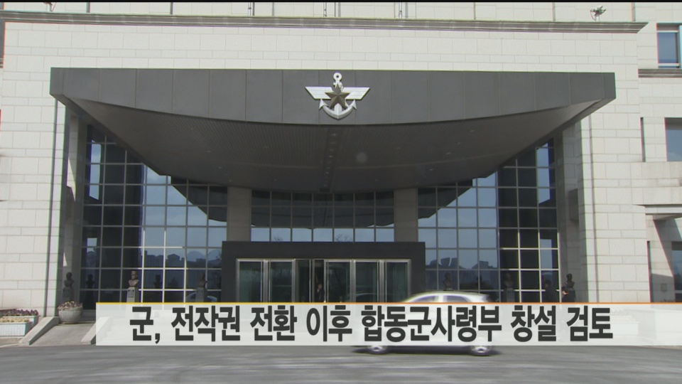 �x��Ҽ{��~�ᦨ�������p�X�x�q�O�������